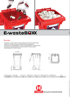 E-wasteBOXX -    (Henkel) 120 .