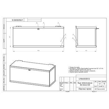    400x1000x400