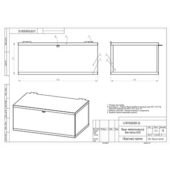    400x1000x600