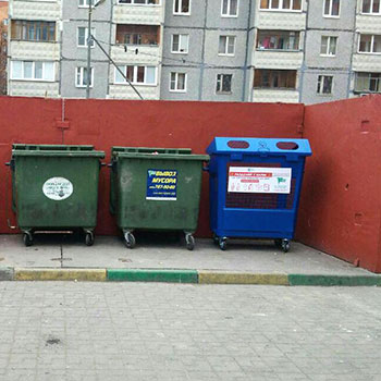Контейнеры под раздельный сбор мусора (пластик)