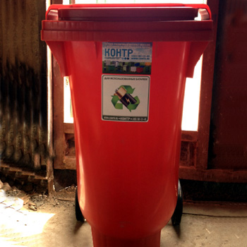 E-wasteBOXX - контейнер для электроотходов (Henkel) 120 л.