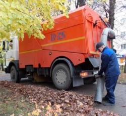  Eco Composter - 320L