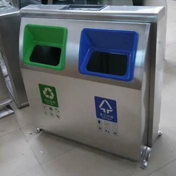 Контейнер для раздельного сбора мусора GMT-201