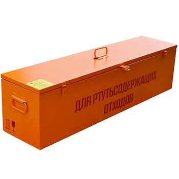     -, B 1250x350x550