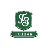 ФГУП «ГОЗНАК»