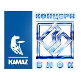 ООО «Концерн Блок АВТО» - ОФИЦИАЛЬНЫЙ ДИЛЕР ОАО «КАМАЗ»