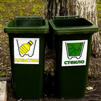 Пластиковые контейнеры для раздельного сбора мусора