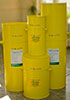 Тара (контейнер) для медицинских отходов класса «Б» (желтый)
