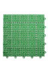 7001 Покрытие POL-PLAST 300x300x11 (зеленый)
