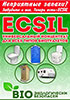   Ecsil