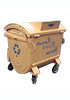 Окрашенный контейнер для раздельного сбора мусора (пластик, бумага, стекло)